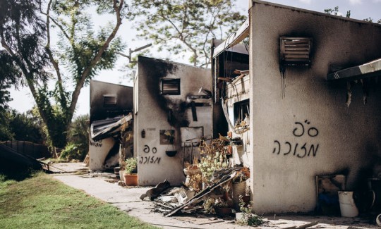 צילום: מיכה בריקמן