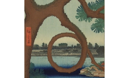 Utagawa Hiroshige, Moon Pine, Ueno (detail), 1857