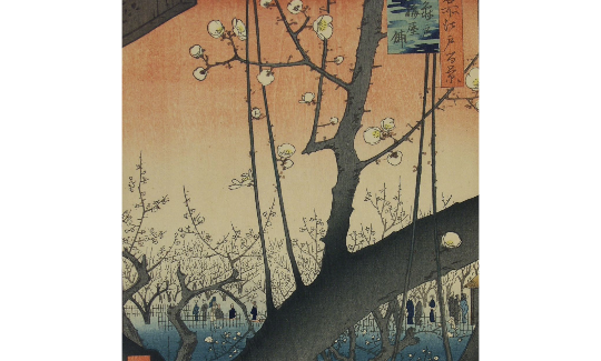 Utagawa Hiroshige, Plum Estate (detail), Kameido