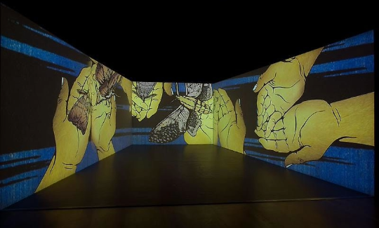 טאבאימו, בית נוחיות ציבורי