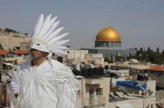 תערוכה קבוצתית רחוק מן העין: אמנים ישראלים צעירים בניו יורק