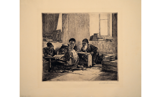 אפרים משה ליליין, אנשי