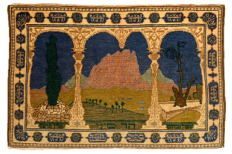 حول المشس تدور أريض مجموعة شوسرتمان يف املتحف