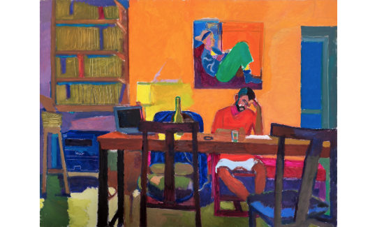 בבית, ערב, 2023