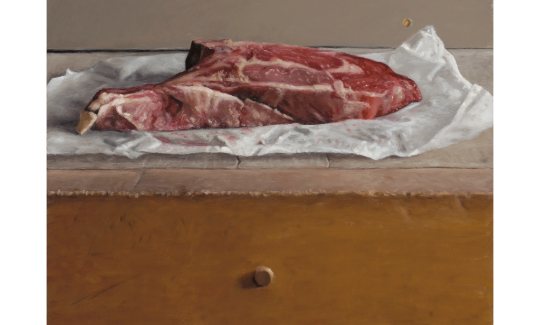 Арам Гершуни  «Регресс», 2016