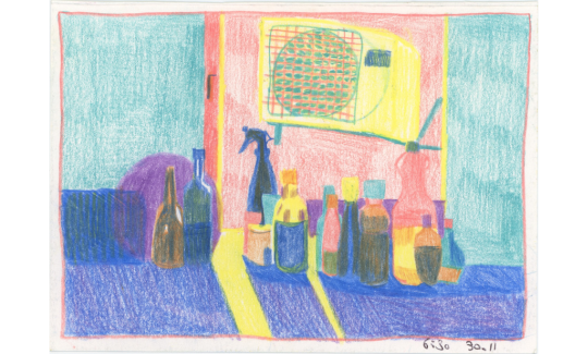 הילה שפיצר, ציור בוקר טוב