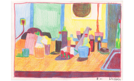 הילה שפיצר, ציור בוקר טוב