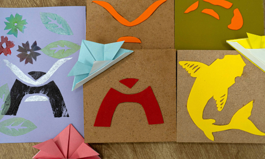 קרדיט: ג'ני כצנר