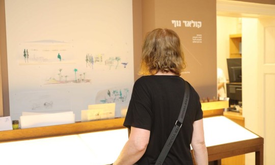 מוזיאון הרמן שטרוק, קרדיט: