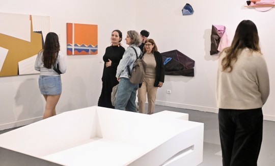 מוזיאון חיפה לאמנות, קרדיט: