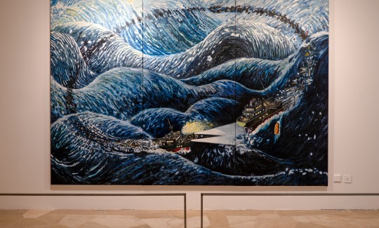 מתוך תערוכת "אפקט הגל