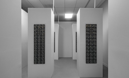 מתוך תערוכת ״שולחן עבודה״