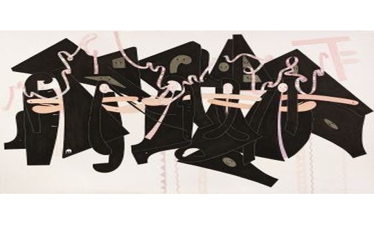 Nurit David, Simtat Tzidon, 2013Oil on canvas