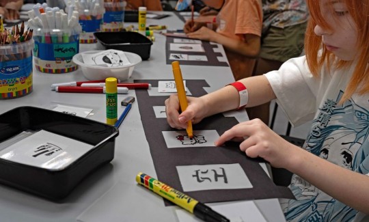 קרדיט: ג'ני כצנר