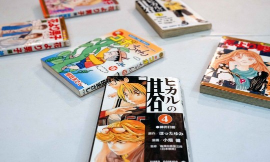 קרדיט: ג'ני כצנר