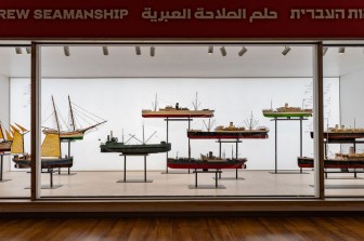 سفن تتحدث: | براعم الملاحة العبرية إبان الانتداب البريطاني