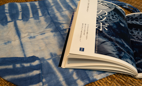 קרדיט: ג'ני כצנר