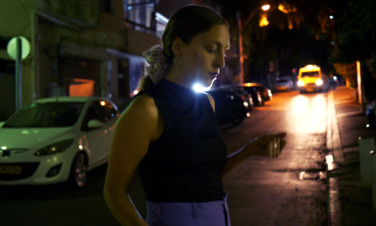 ليرون حانا أوحيون وعميت