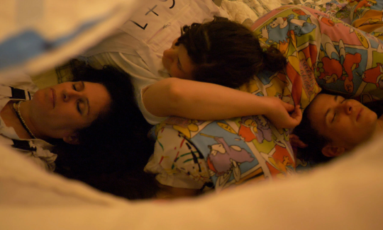 ليرون حانا أوحيون وعميت