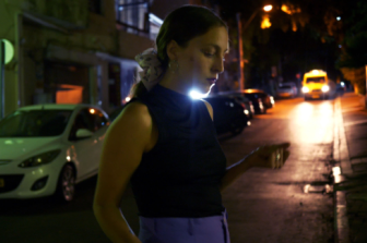 החממה לאמנות מקום: לירון חנה אוחיון ועמית גביש; 6+1