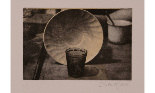 ליהיא טלמור, רִיָה: כל