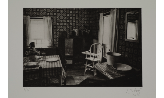 ليهي طلمور, ريا: كلّ ما