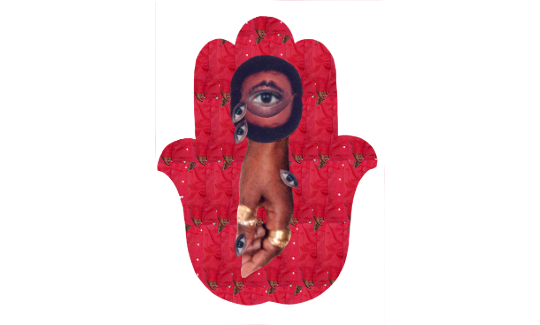 רחל אניו, חמסה, 2023-2024