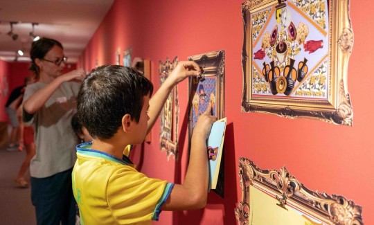 קרדיט: ג'ני כצנר