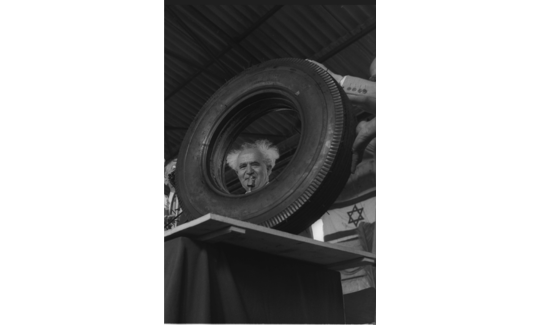 ראש הממשלה בן גוריון חונך