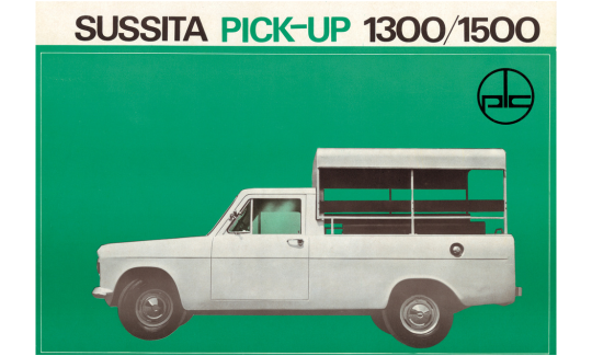 הודעת פרסום חברת אוטוקרס