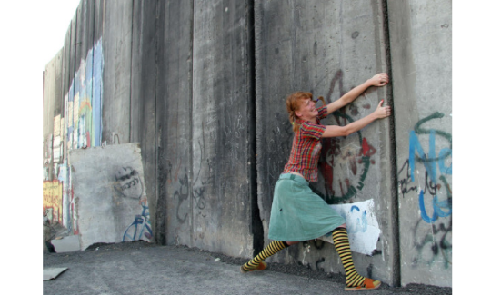 רונה יפמן וטניה שלנדר