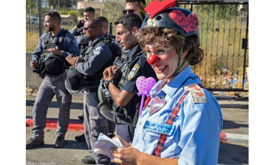 השוטרת אז-אולי, משטרת ישר אל