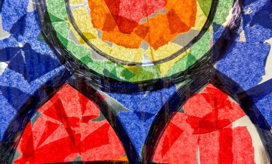 Фото: Евгения Кацнер