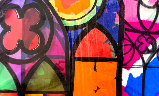 Фото: Евгения Кацнер