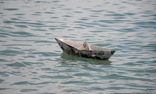 סירת נייר, נויה צור | ילידת