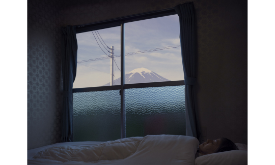 האקאנאי סונזאי ( ״אני מרגיש