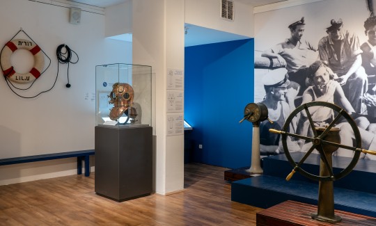 Кредит: Евгения Кацнер