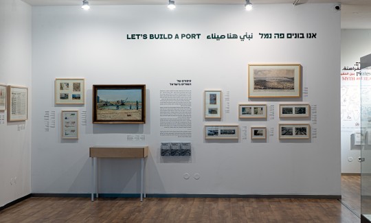 Кредит: Евгения Кацнер