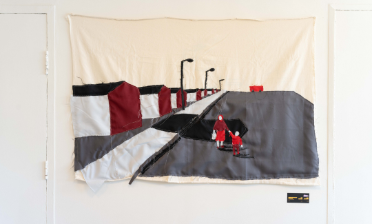 צילום: עדי לם