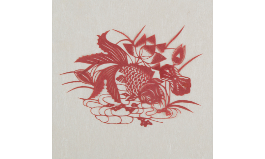 Artist unknown, Goldfish, China, after 1945