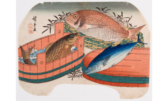 Utagawa Hiroshige (1797 – 1858), Carp for Sale