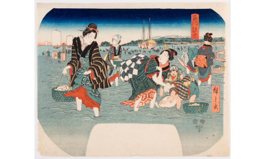 Utagawa Hiroshige (1797-1858), Gathering Mollusks