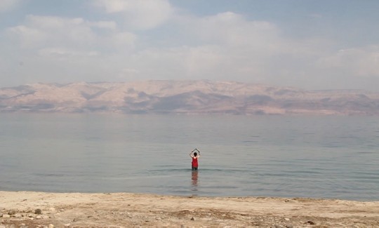 How To Enjoy Nature (go outside), פריים