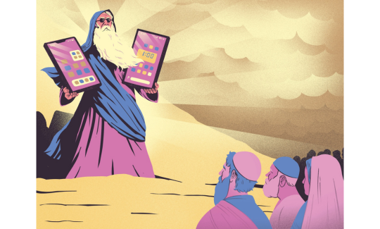 Yonatan Popper, Tech Religion, 2024, courtesy of