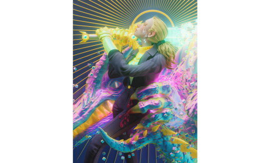  אריק לרנר, גאולה, 2025