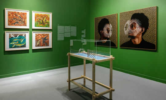 צילום: אלי פוזנר