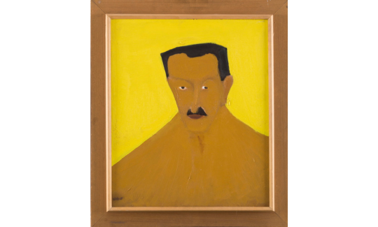 Michael Gross, Portrait of Yohanan Peter, 1963-64