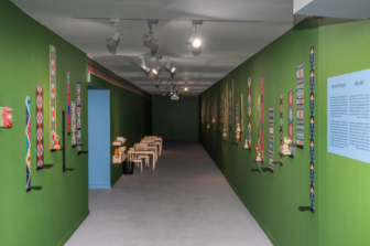 תן לי כוח | גלריה לכל המשפחה