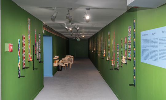 צילום: אלי פוזנר