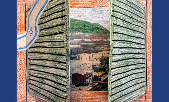 סדנת "חלום לספנות העברית